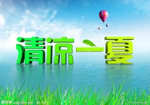 后端面试高频问题